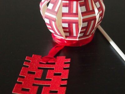 纸杯diy节日红双喜灯笼制作教程