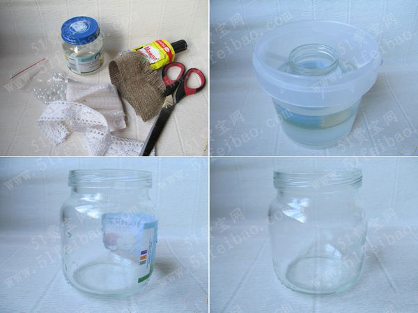 怎麼用玻璃瓶diy自製香薰蠟燭爐