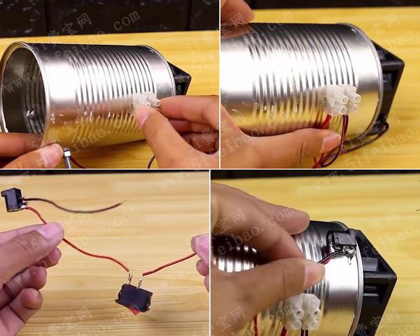 自制小功率取暖电热风扇