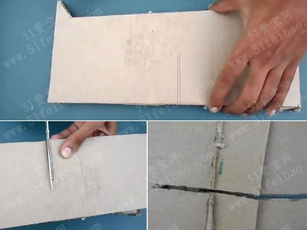 制作DIY笔记本电风扇散热支架