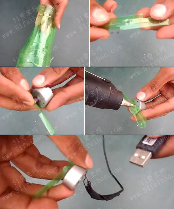 制作DIY笔记本电风扇散热支架