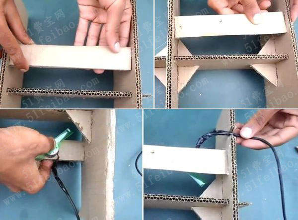 制作DIY笔记本电风扇散热支架