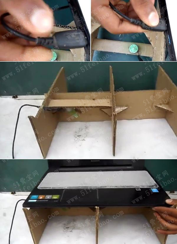 制作DIY笔记本电风扇散热支架