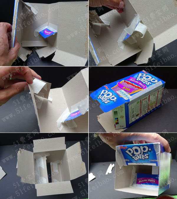用废纸盒做玩掷骰子游戏盒制作教程