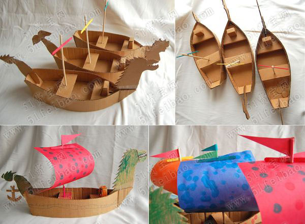 DIY幼儿园手工纸板龙舟船3d模型