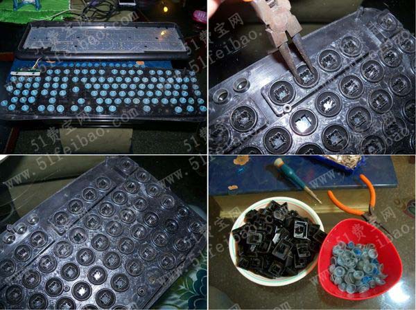 廢舊鍵盤改造diy蘑菇LED檯燈
