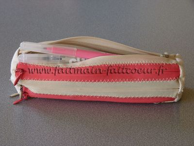废拉链手工制作任意开口的创意笔袋