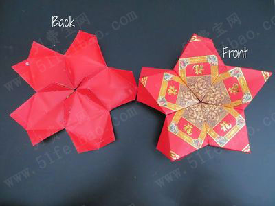 怎样做红包袋DIY春节五角星摆设装饰