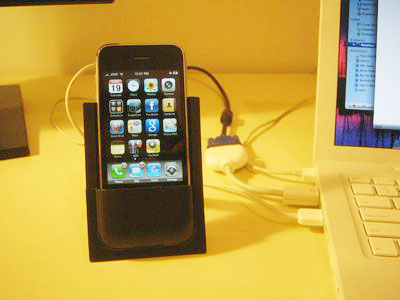 利用iphone手机自带包装盒做支架