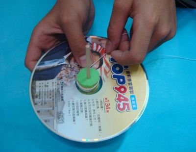 幼儿园小玩具光碟陀螺DIY教学
