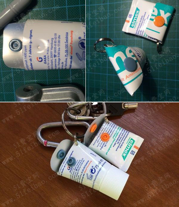 牙膏管废品二次利用钥匙收纳挂件