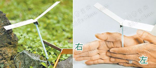 怎么利用废吸管巧做复古竹蜻蜓 - 废物利用手工diy小