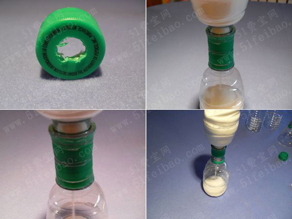 怎樣利用礦泉水瓶製作沙漏計時器
