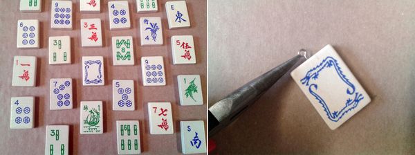废旧麻将牌改造特色创意灯罩 - 废物利用手工diy小