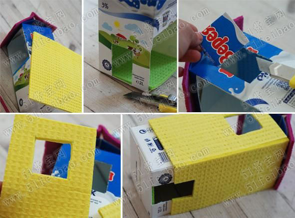 废弃牛奶盒和EVA地板做diy小房子玩具