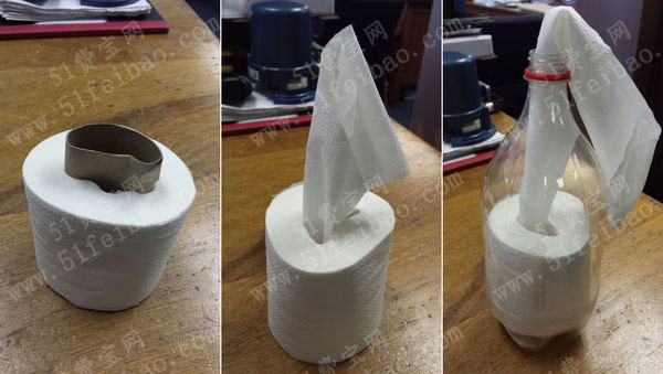 怎么利用饮料瓶做抽纸式纸巾筒