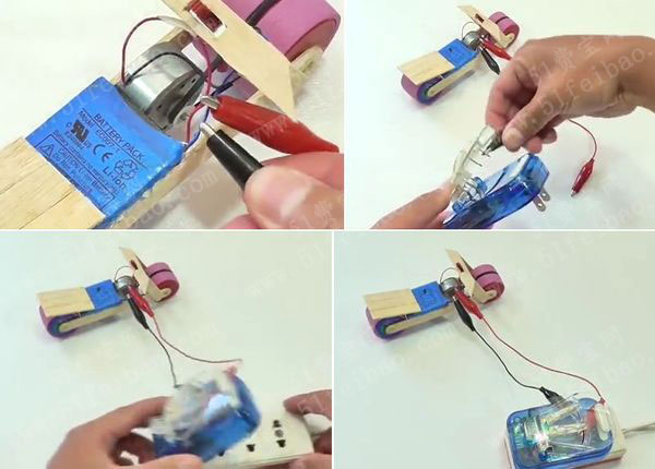 报废手机电池DIY可充电电玩摩的