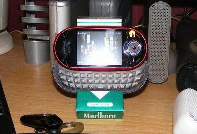 香烟硬纸壳手工制作手机支架