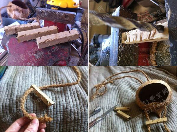 椰子壳加工diy搭建制作小鸟窝 废物利用手工diy小制作 51费宝网