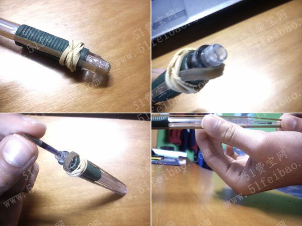 利用圆珠笔杆diy弹弓箭射击玩具