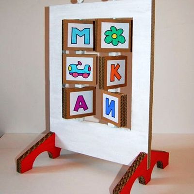回收硬纸板diy制作儿童旋转识字积木