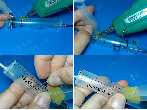 diy极客手工针筒玩具气枪