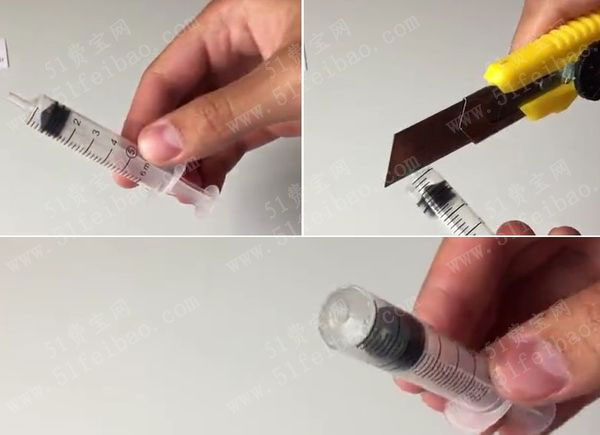 自制好玩注射针筒活塞玩具气枪