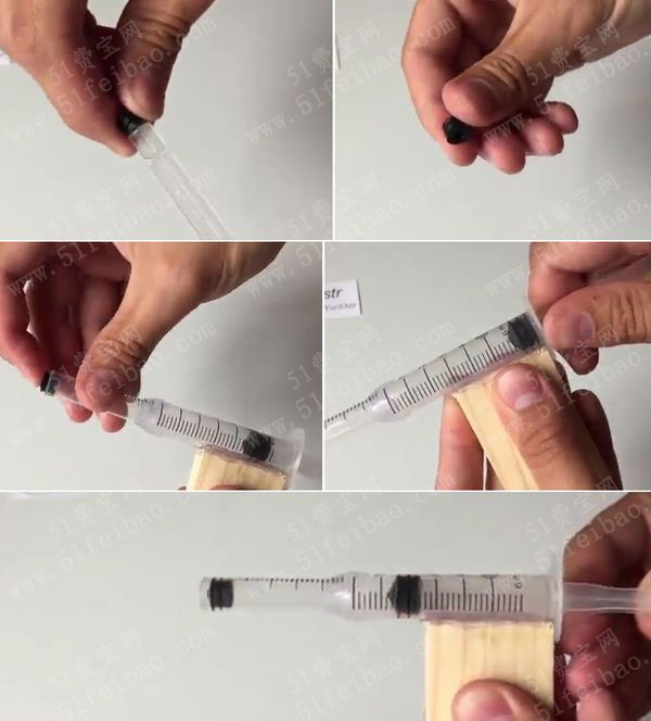 自制好玩注射针筒活塞玩具气枪