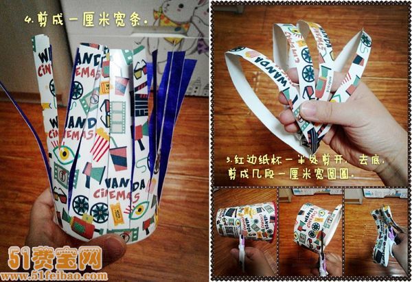 kfc全家桶爆米花纸桶怎麼编织花篮 废物利用手工diy小制作 51费宝