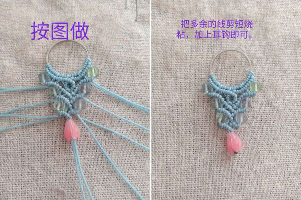 蜡线DIY编绳，编织波西米亚耳环图解