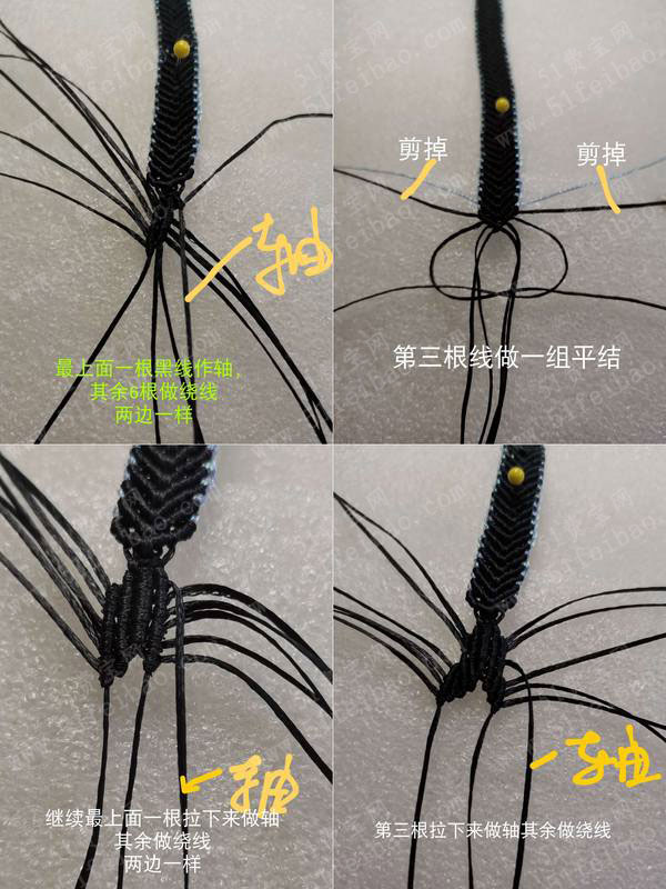 中国结编织创意，DIY编绳鱼尾手绳教程