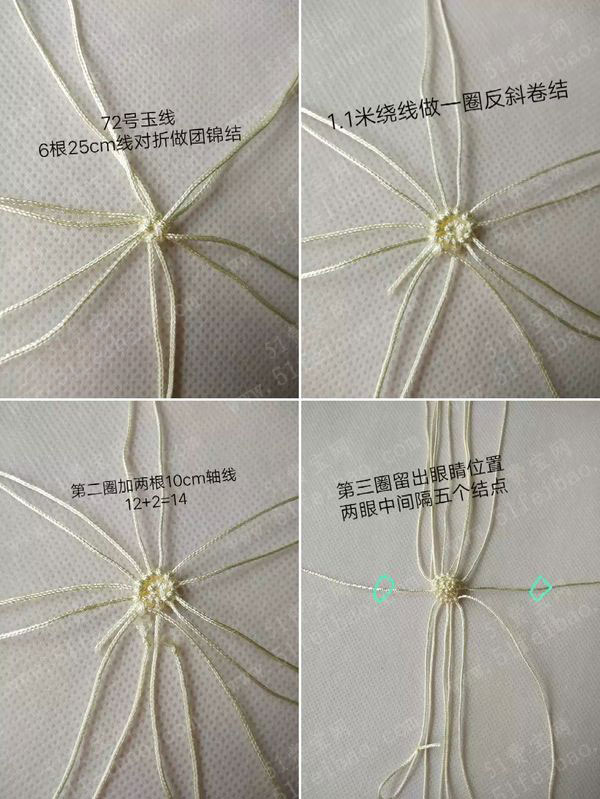 diy手工编绳编织可爱的小乌龟编法教程