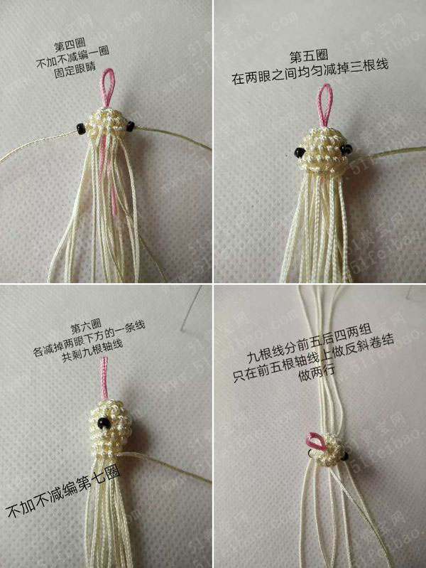 diy手工编绳编织可爱的小乌龟编法教程