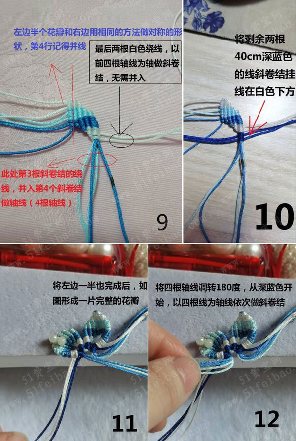 中国结编织大全,diy玉线编绳小花花教程