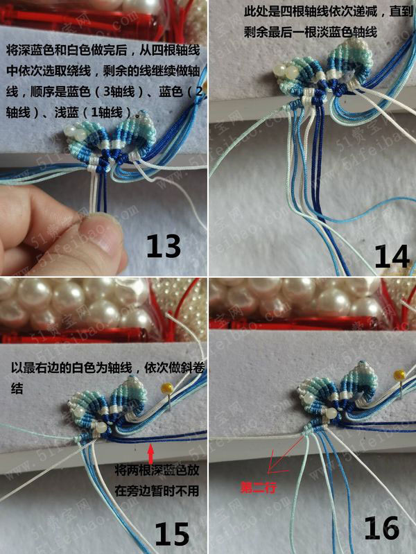 中国结编织大全,diy玉线编绳小花花教程