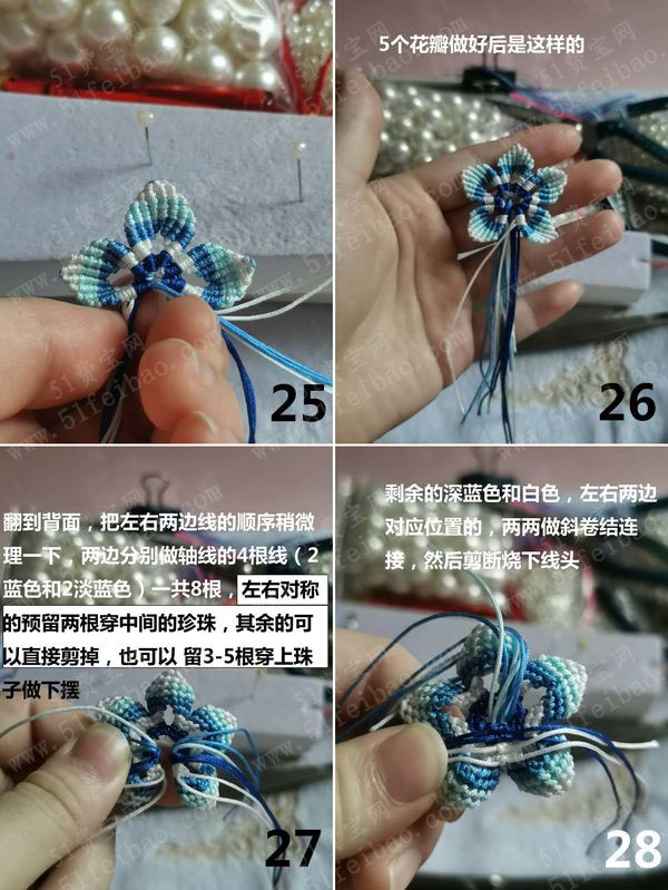 中国结编织大全,diy玉线编绳小花花教程