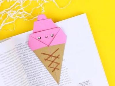 儿童手工纸艺，折纸冰淇淋书签的制作教程