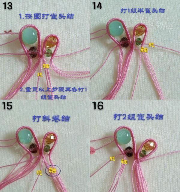 手工彩线编织教学diy线编挂绳小蝴蝶吊坠作品