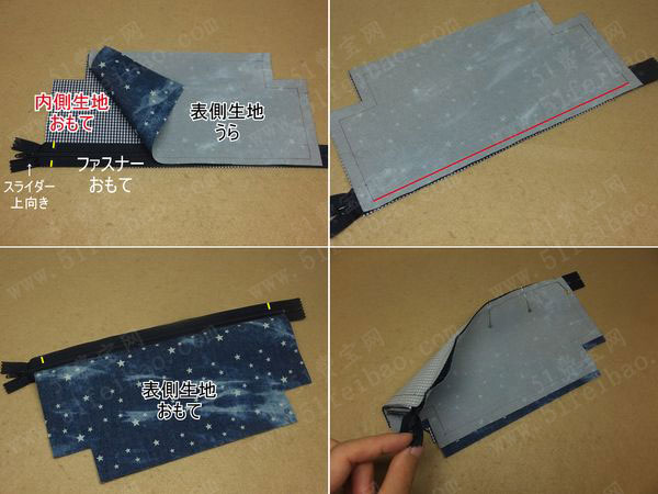 如何手工制作小孩新学期笔袋