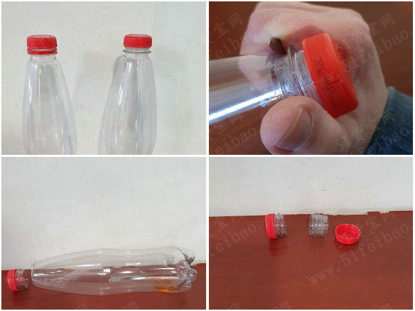 如何使用宝特瓶盖子制作双头密封瓶