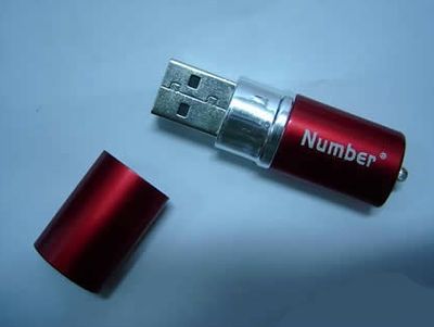利用唇膏壳做只神秘口红U盘