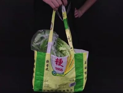 巧用米袋子做DIY买菜袋子