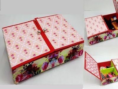 怎么利用饼干盒手工制作珠宝箱