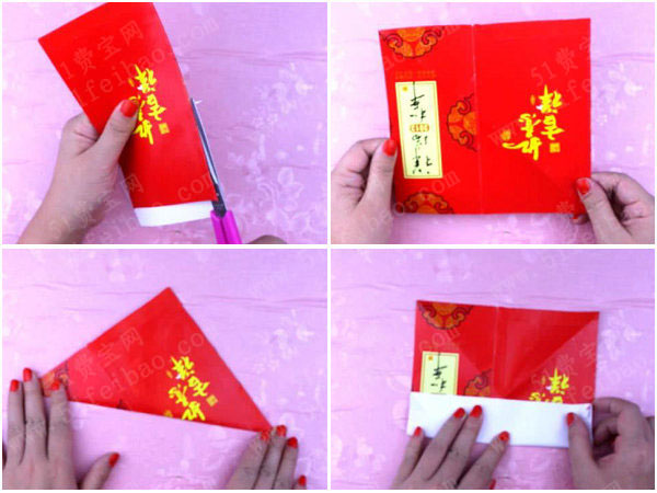 用旧红包袋diy折纸萌萌哒财神爷 - 废旧物品手工制作