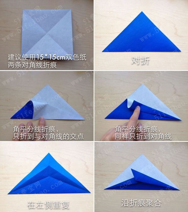 怎么折宝可梦图解diy立体折纸神奇宝贝飞龙