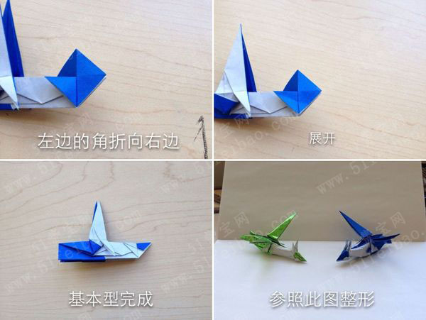 怎么折宝可梦图解,diy立体折纸神奇宝贝飞龙