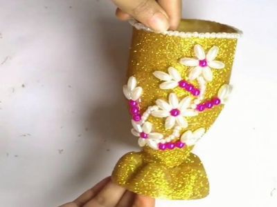 如何使用塑料瓶DIY金杯花瓶