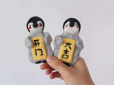 羊毛毡小企鹅戳针教程，DIY企鹅冰箱贴图解