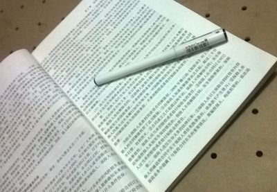 废旧轮胎的用途:diy床上电脑桌