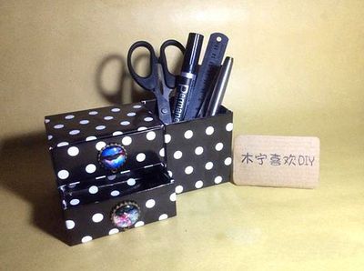 废弃纸盒diy华丽丽包装收纳盒教程